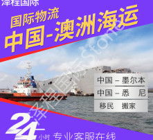 國營貿(mào)易管理貨物的進(jìn)出口流程解析 在高清圖片時代下的貿(mào)易規(guī)范與挑戰(zhàn)